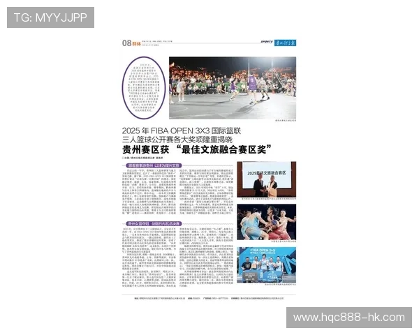 ✅体育直播🏆世界杯直播🏀NBA直播⚽- 贵州首趟中老跨境货物列车汽车专列发车- sports