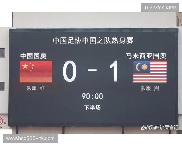 世界杯国足比赛日期（世界杯国足比赛视频）sports